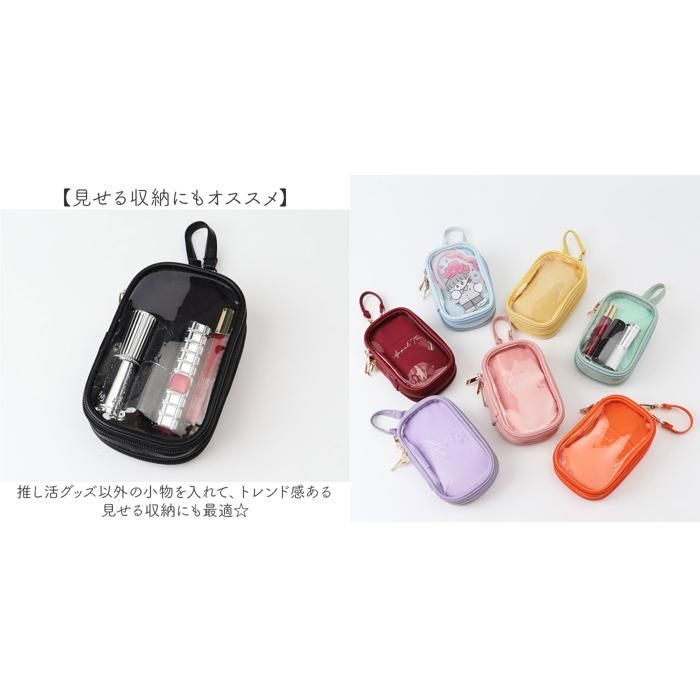 ☆ PINK ☆ レザー風アクリルスタンドポーチ アクスタケース