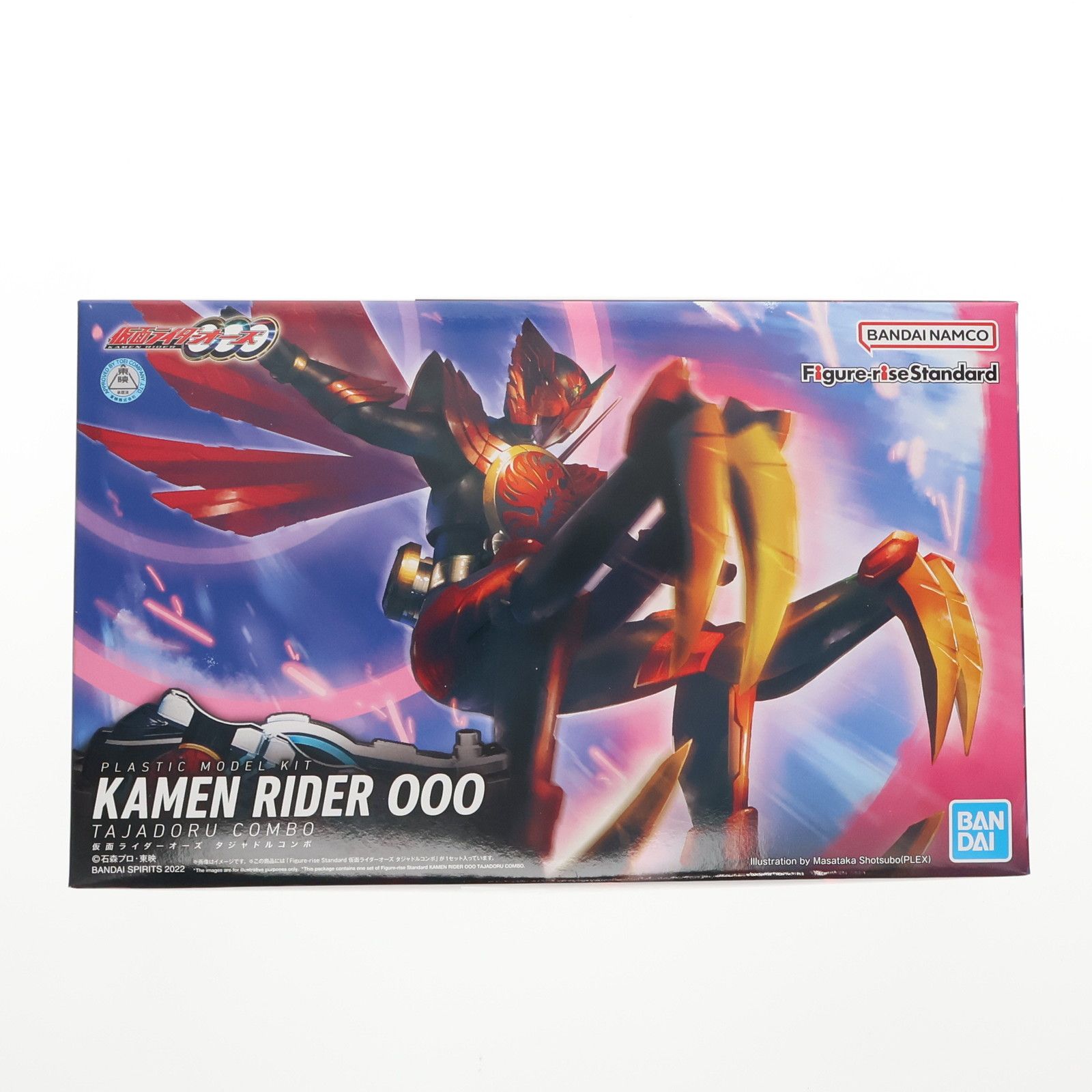 プレミアムバンダイ限定 Figure-rise Standard(フィギュアライズ スタンダード) 仮面ライダーオーズ タジャドルコンボ 仮面ライダーオーズ/OOO プラモデル(5063769) バンダイスピリッツ