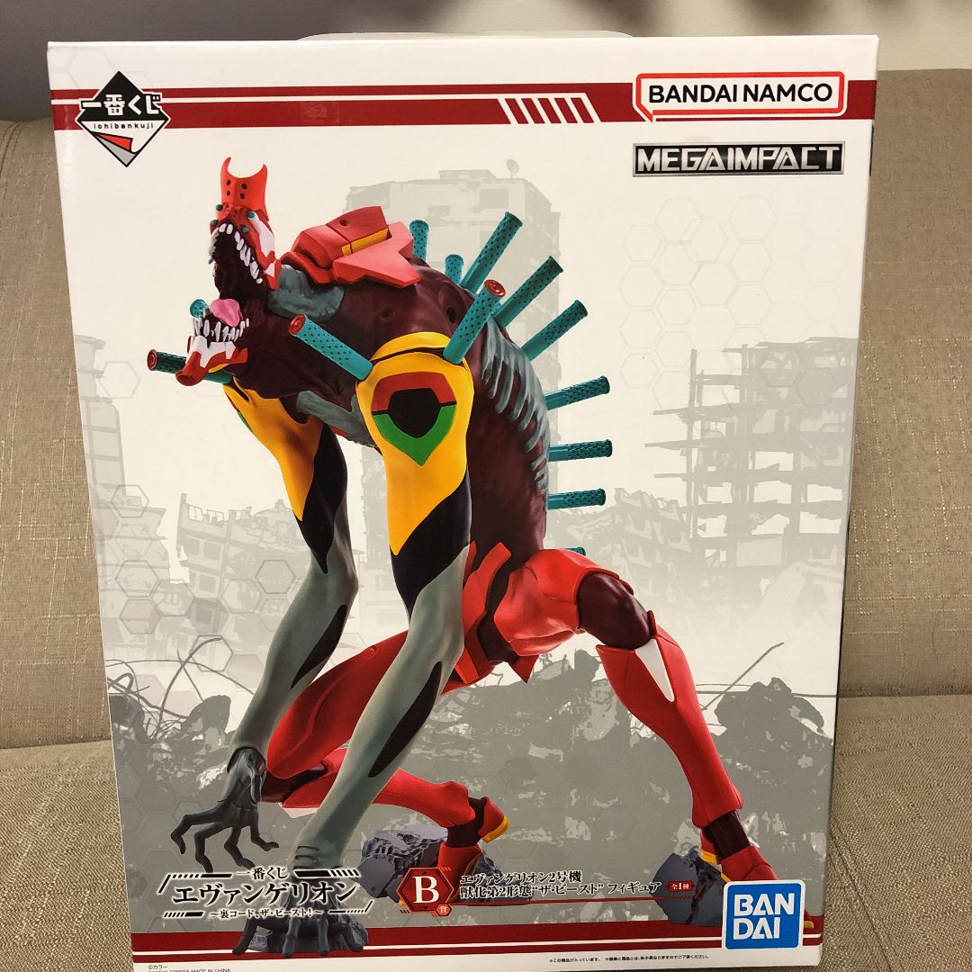 値下げエヴァンゲリオン 一番くじ B賞 2号機 ザ・ビースト フィギュア 【値下げ】 エバンゲリオン フィギュア