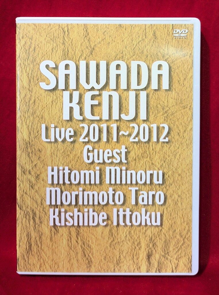 DVD 沢田研二 LIVE 2011～2012 - メルカリ