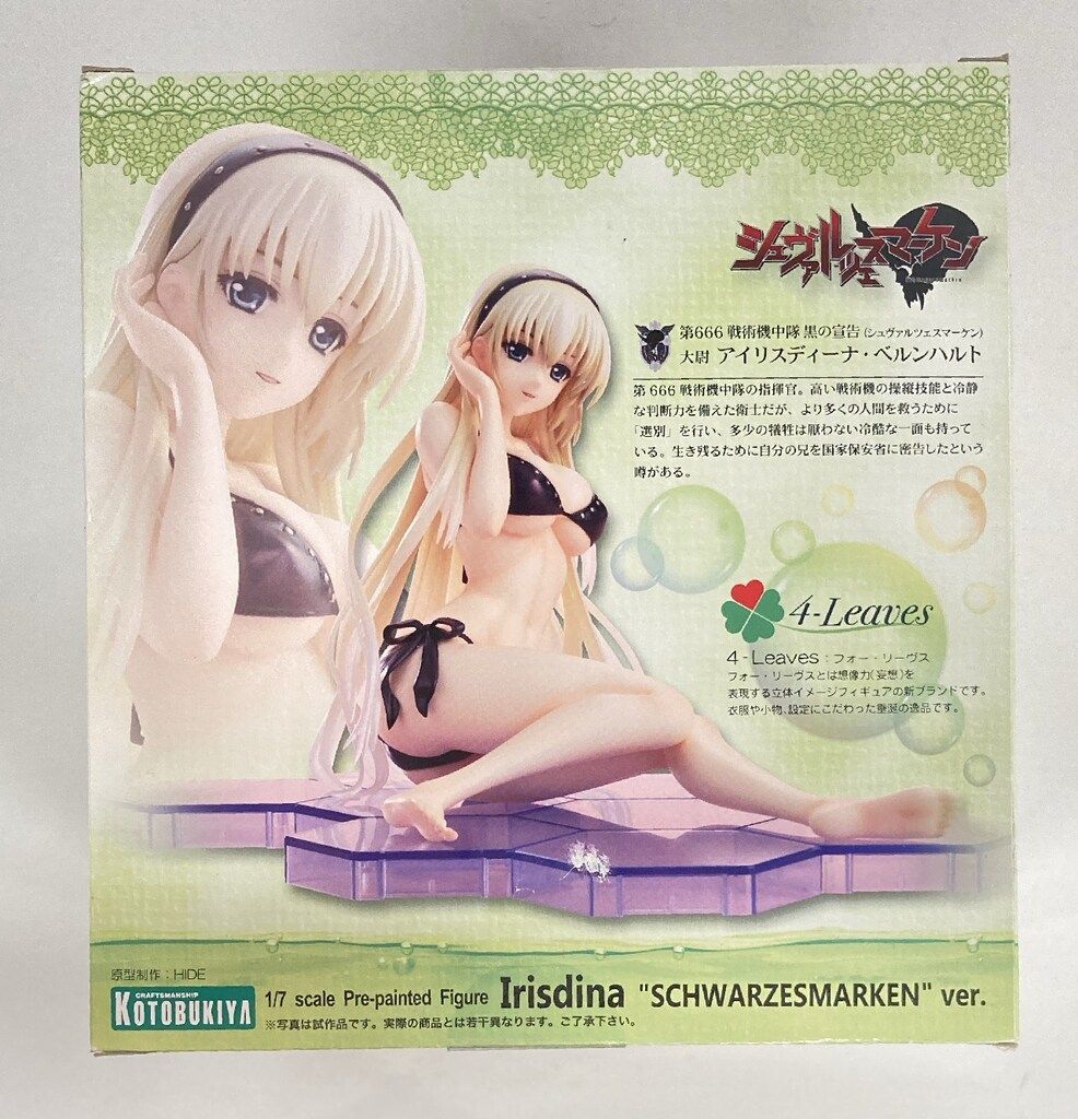 4-Leaves シュヴァルツェスマーケン アイリスディーナ “黒の宣告”ver コトブキヤ 4-Leaves/シュヴァルツェスマーケン アイリスディーナ 黒の