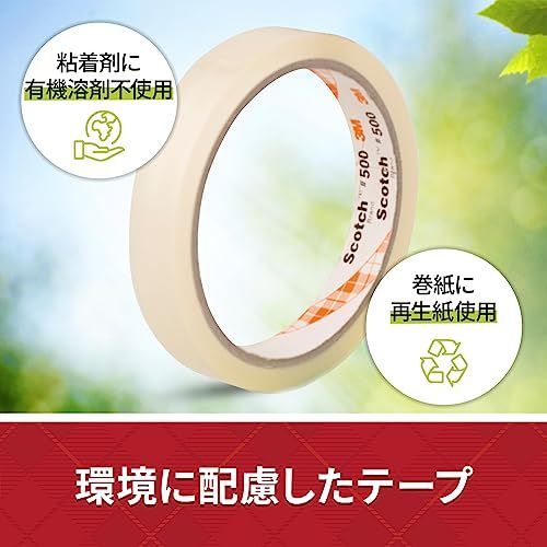 18mm_35m巻 3M スコッチ 透明テープ 10巻パック 18mm×35m 大巻 500-3