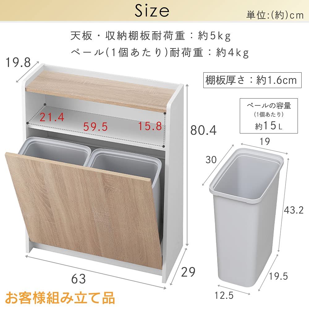 新着商品