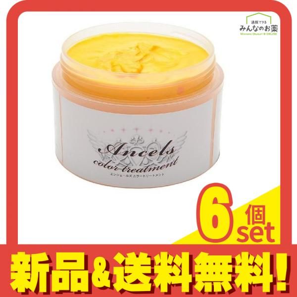 エンシェールズ カラーバター 200g ネオンイエロー 6個セット まとめ売り