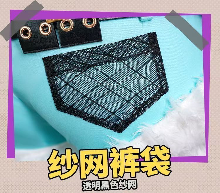 狡黠甜心