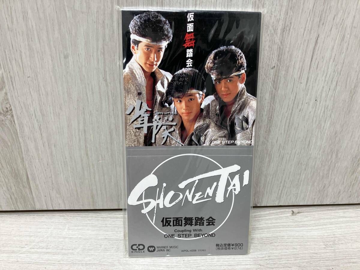 28▢ジャンプ 少年マンガ フィギュアまとめ売り 未開封 IY0808-2 28▢①ジャンプ 少年マンガ フィギュアまとめ売り 未開封 IY0821