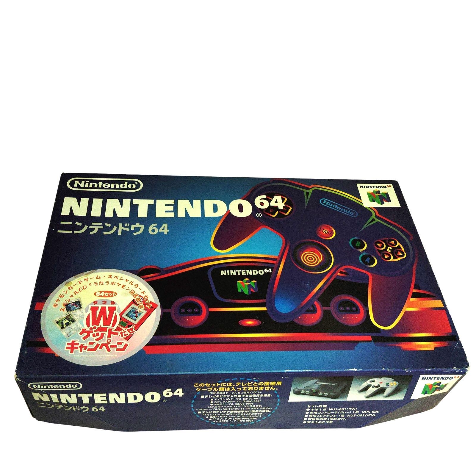 X08036 家庭用ゲーム機 NINTENDO64 ニンテンドウ64 NUS-001(JPN 