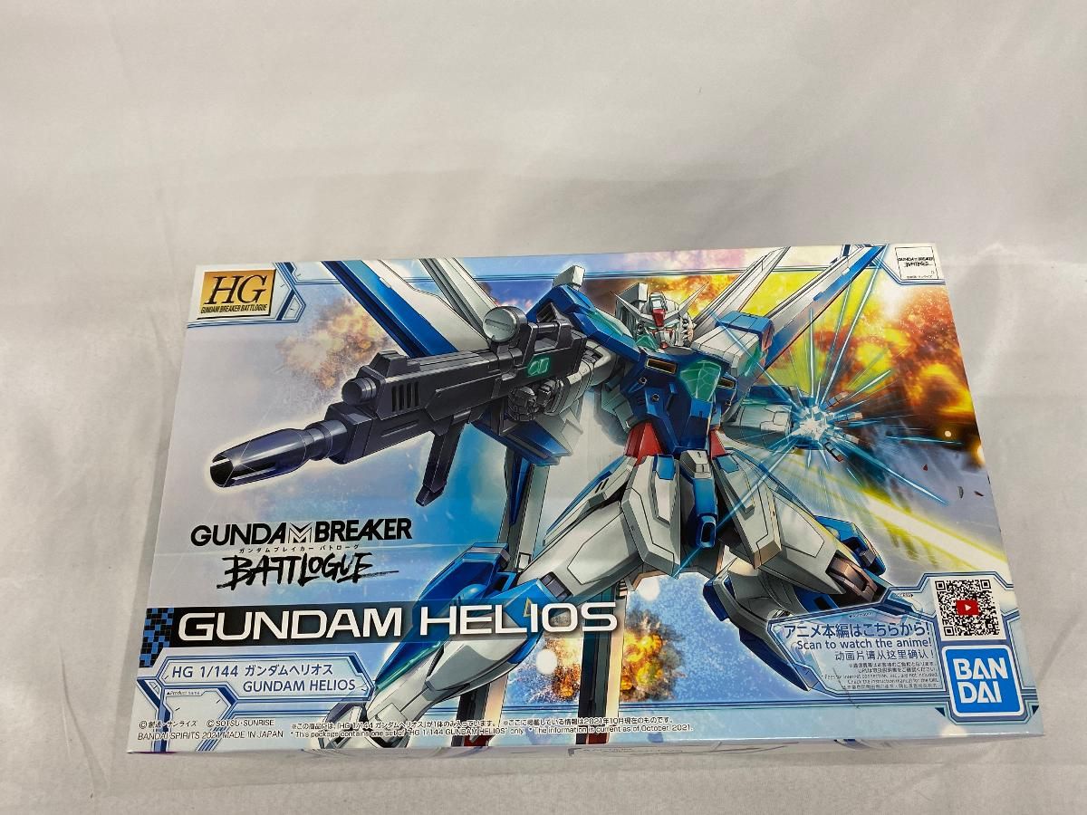 HG ガンダムブレイカーバトローグ ガンダムヘリオス 1|144スケール 色分け済みプラモデル