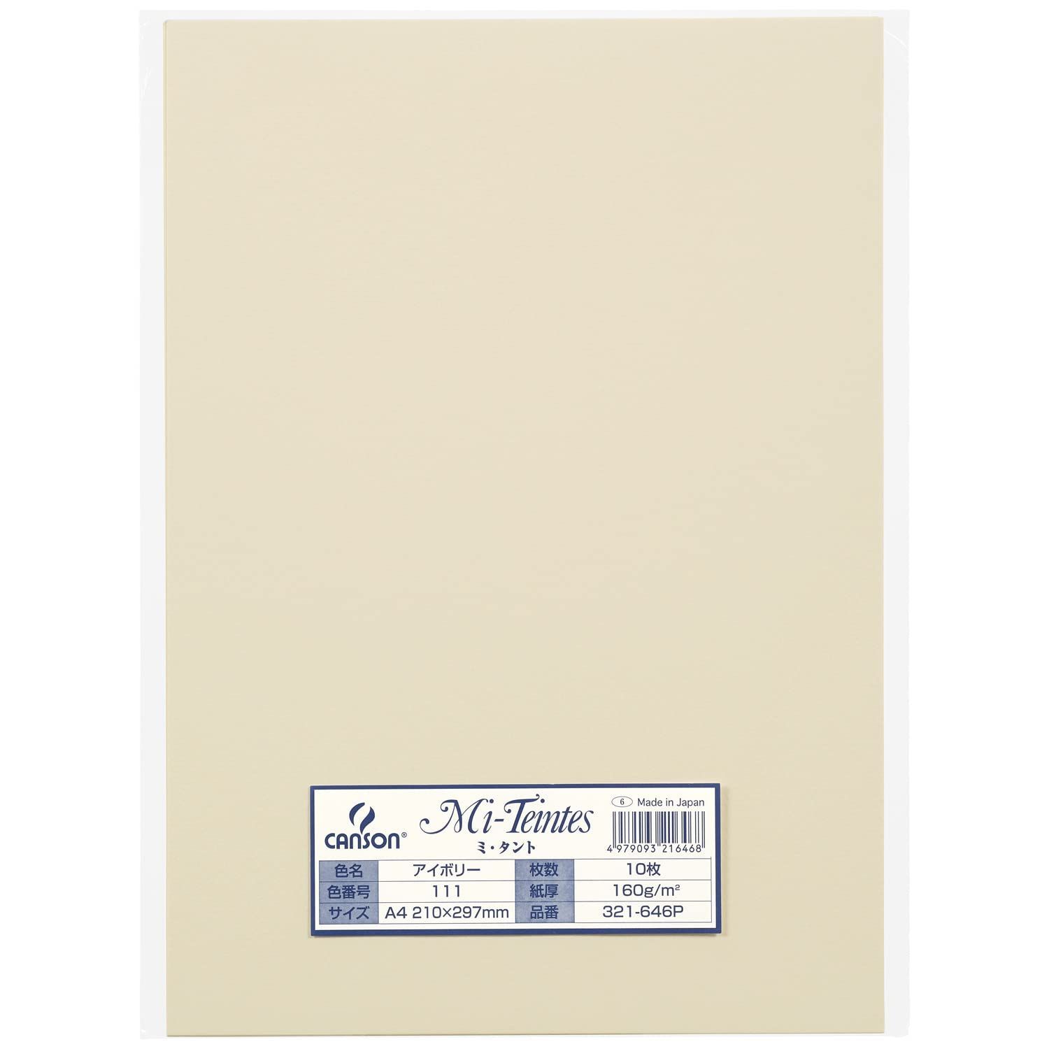 数量 ミタント A 4 色画用紙 111 マルマン maruman アイボリー