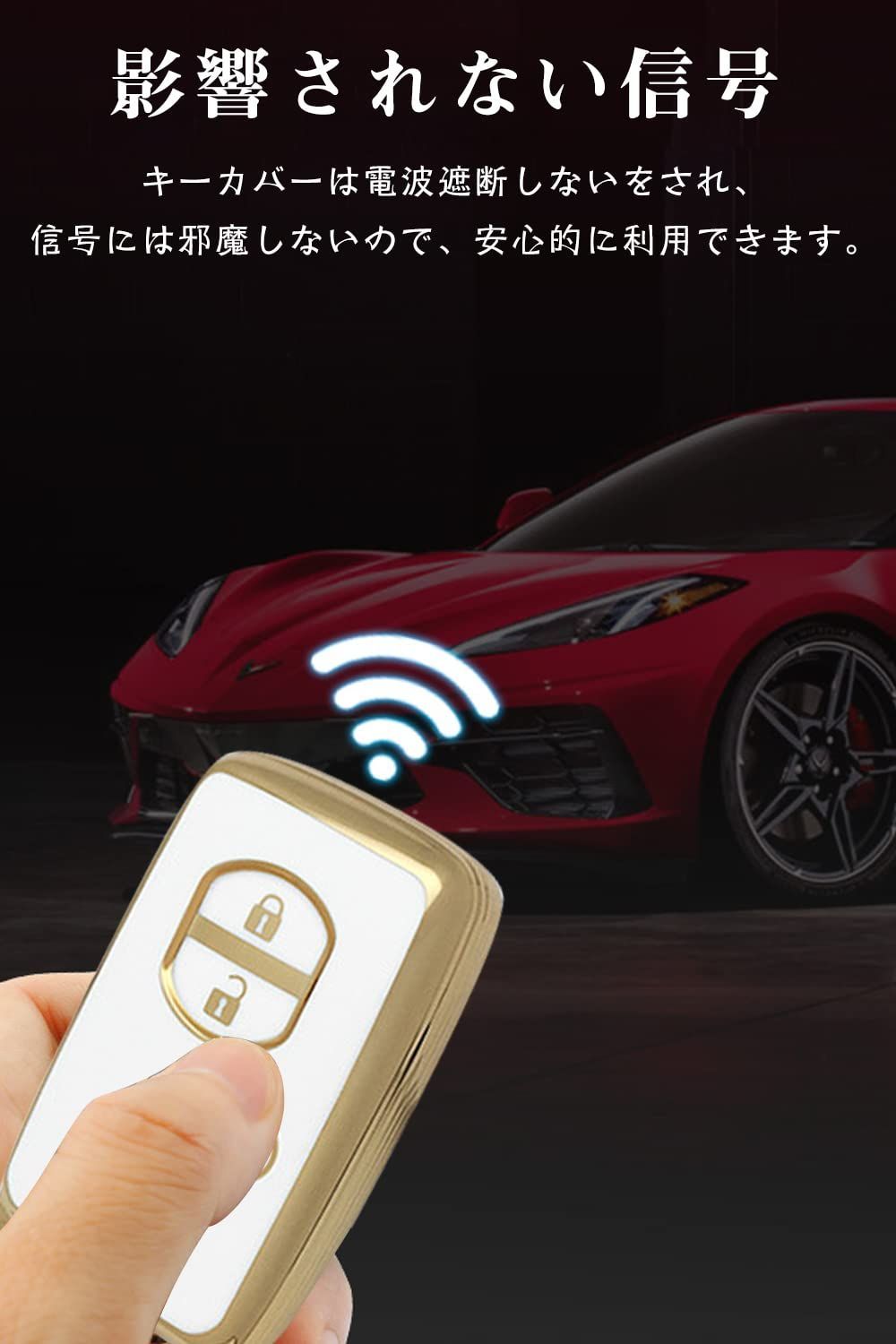 送料込】キーケース トヨタ用 スマートキーケース キーカバー TPU トヨタ専用設計キーホルダー トヨタ TOYOTA アクア 86 マークX SAI  プリウス プリウス30系 等に適用 キーケース - メルカリ