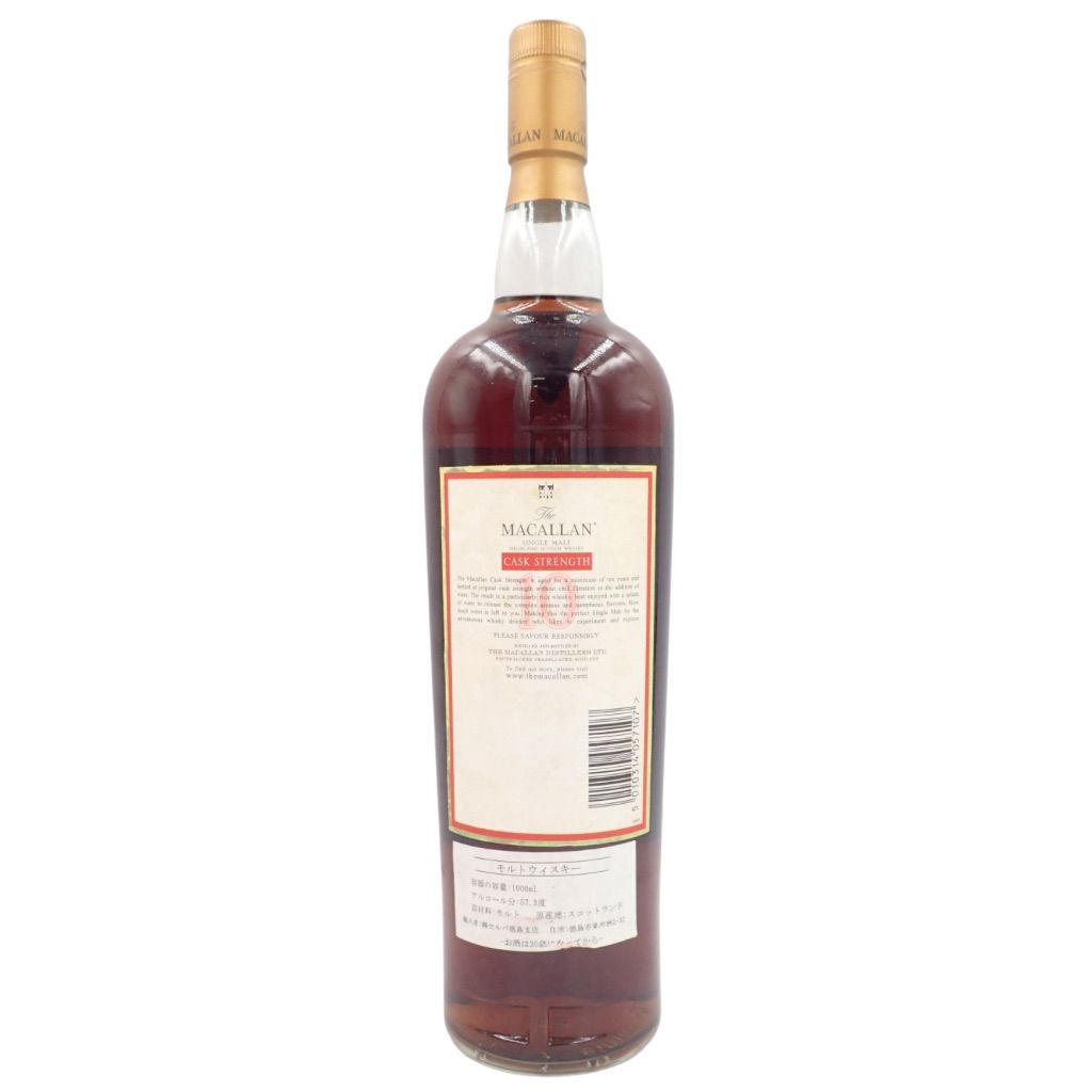 ザ マッカラン 10年 カスクストレングス 1000ml【同梱不可】【F2】 ザ マッカラン 10年 カスクストレングス 1000ml【同梱不可】【F2