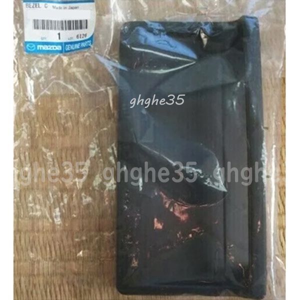 マツダ 純正 RX-7 FC3S FC3C クロック ベゼル 時計 パネル rx7 rx-7 RX7 検 ホイール マフラー バンパー パーツ レストア ドア オーディオ T954