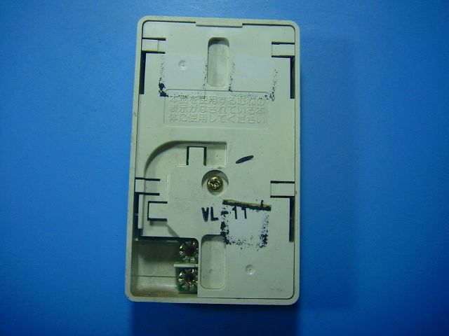 RC-6013A-1 ノーリツ NORITZ 給湯器 リモコン 送料無料 スピード発送