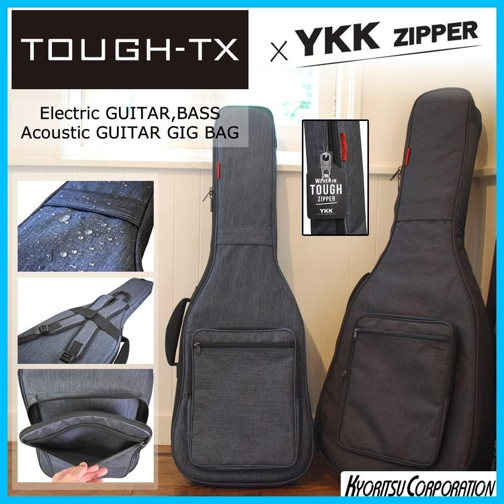 TOUGH-TX タフティクス ギグバッグ エレキギター用 YKK製TOUGH ZIPPER