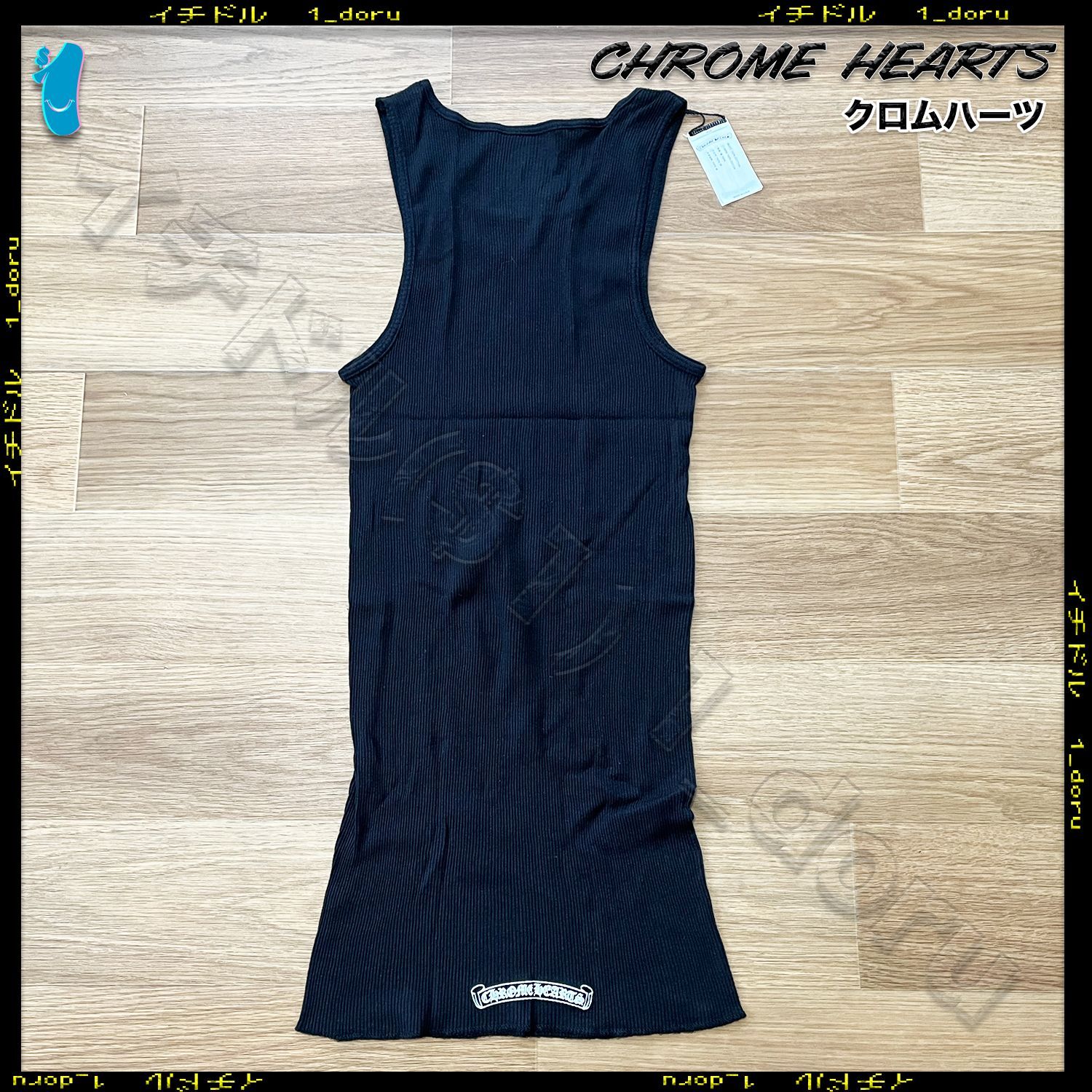 CHROME HEARTS ヘアリー クロス タンクトップ ブラック Sサイズ HAIRY CROSS RIB TANK Black