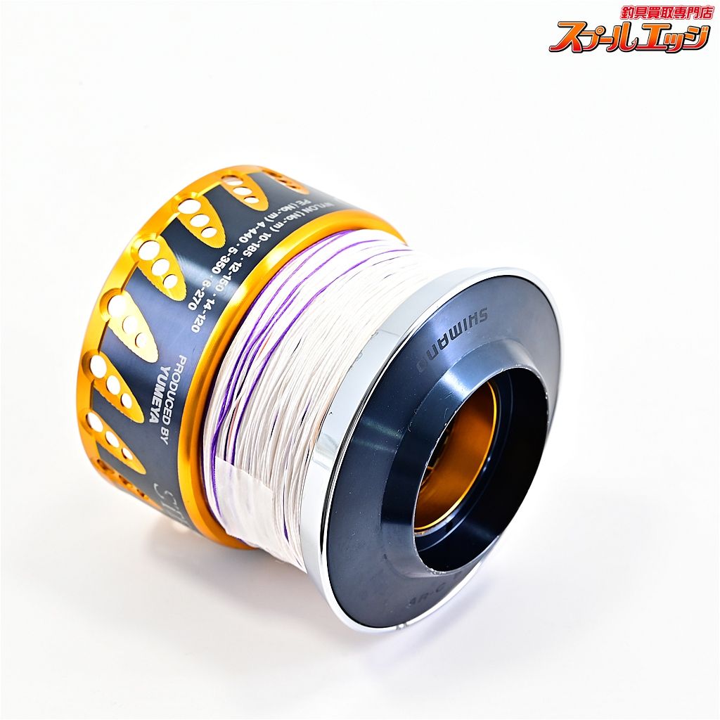 【シマノx夢屋】 08ステラ SW12000 スプール SHIMANOxYUMEYA STELLA
