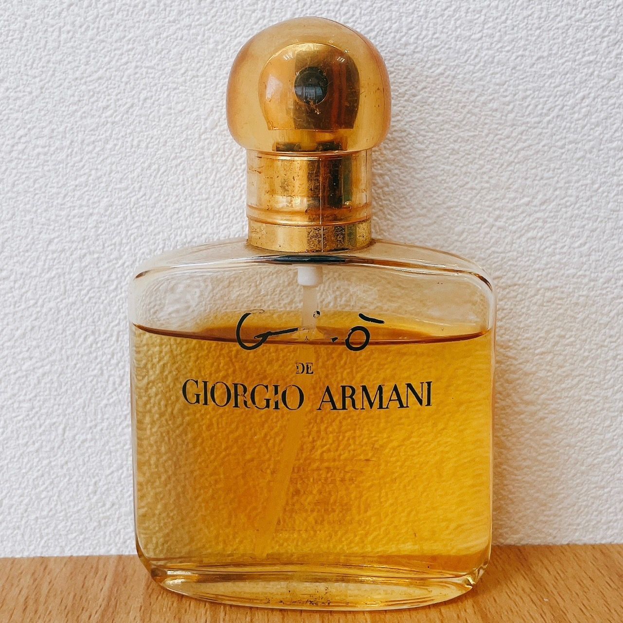 GIO ジョルジオアルマーニ ジオ オードパルファム 50ml スプレー