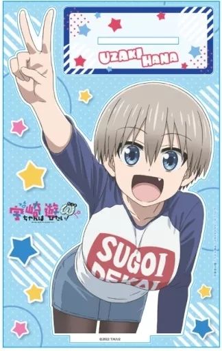 宇崎ちゃんは遊びたい　描き下ろし　アクリルボード 宇崎ちゃんは遊びたい! ストア in 新宿 9月16日より描き下ろし