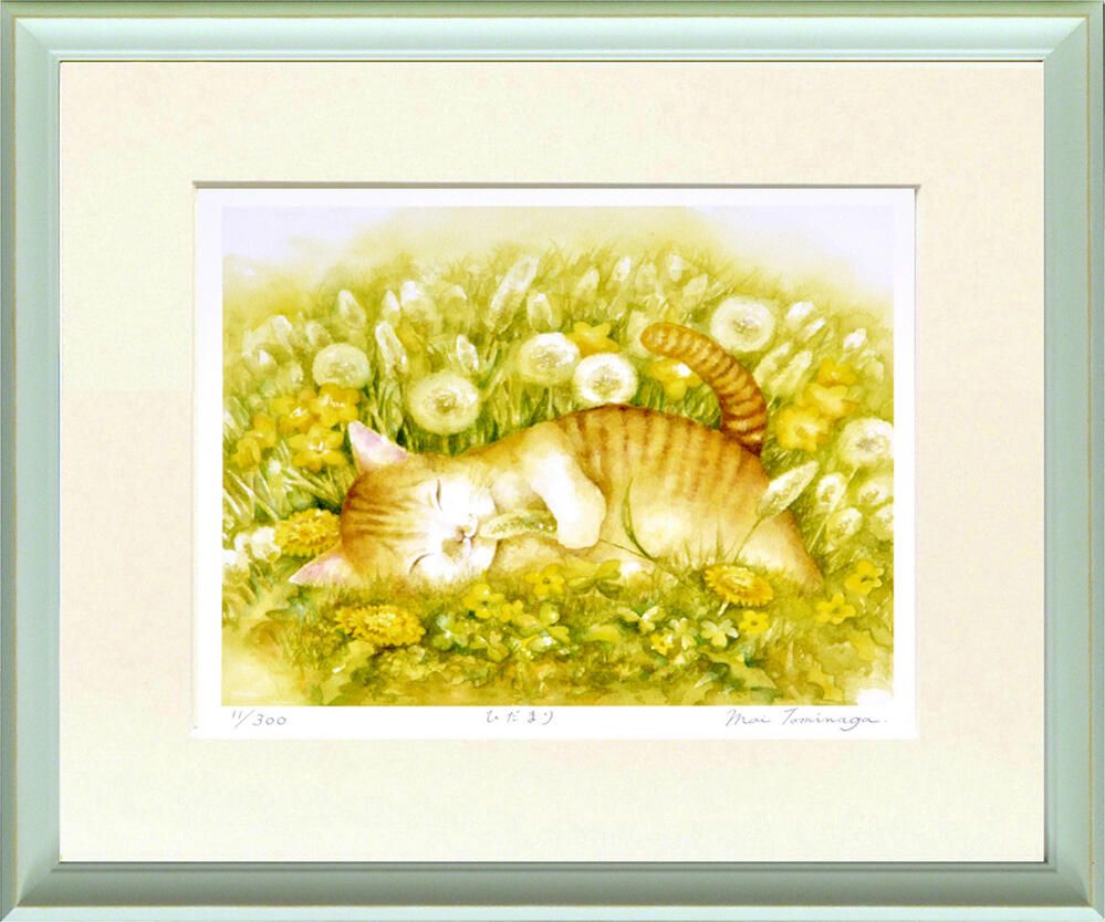 【ぐりとぐら様】スープ　さつまいも　手作り　菓子パン　惣菜パン ぐりとぐら様】スープ さつまいも 手作り 菓子パン 惣菜パン 注文