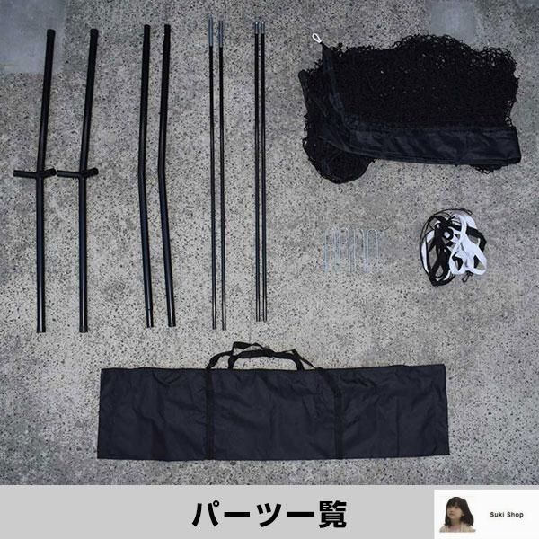 野球 練習 ネット 硬式 軟式 M号 J号 ソフトボール 2m 専用ケース付 楽天市場】野球 練習 ネット 硬式 軟式 M号 J号 ソフトボール