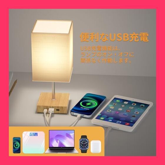 【スタッフおすすめ！】Herimo 間接照明テーブルランプ、タッチコントロールテーブルランプ、調光可能なベッドサイドランプ、ベッドルームリビングルーム用亜麻布シェード付きナイトスタ