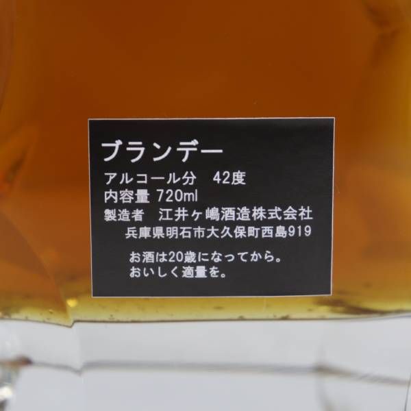 ロイヤル ジュディ グランデ
