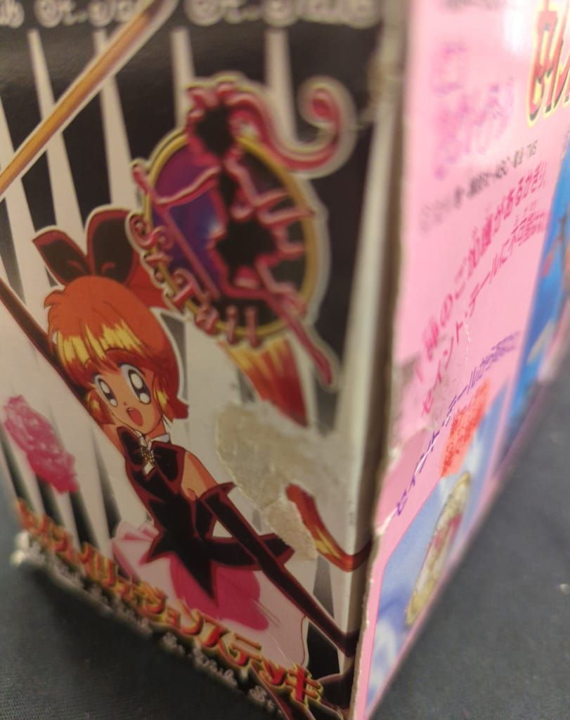 怪盗セイントテール 食玩 マジカルチェンジ セイント イリュージョン ステッキ 怪盗セイントテール 食玩 マジカルチェンジ セイント