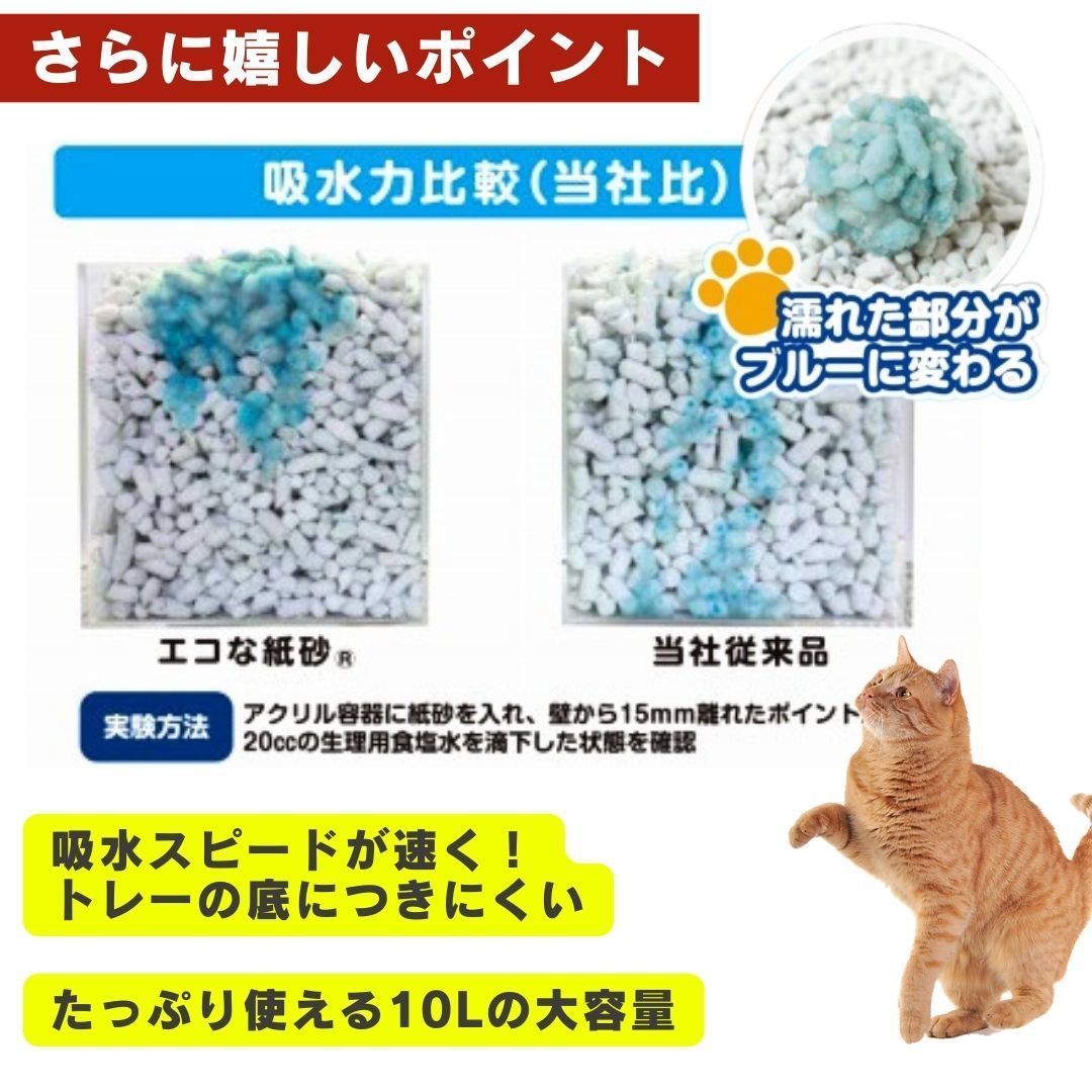 大容量