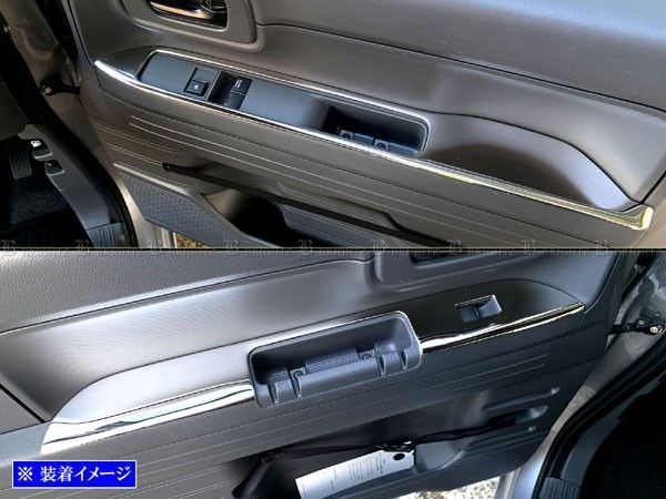 N－VAN JJ1 JJ2 ウィンドウスイッチパネル 2PC