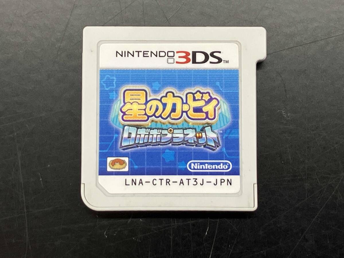 箱なし】ニンテンドー3DS 星のカービィ ロボボプラネット - メルカリ