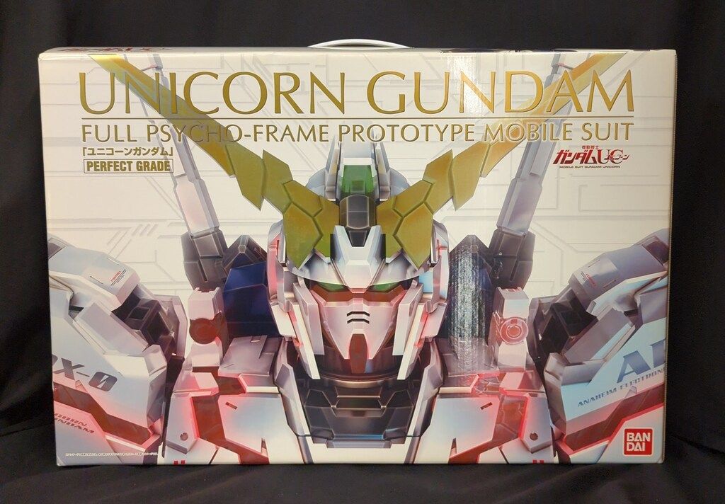 バンダイ PG 機動戦士ガンダムUC ユニコーンガンダム