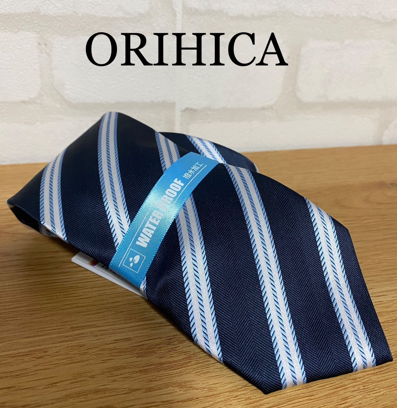 ORIHICA オリヒカ ネクタイ - ファッション小物