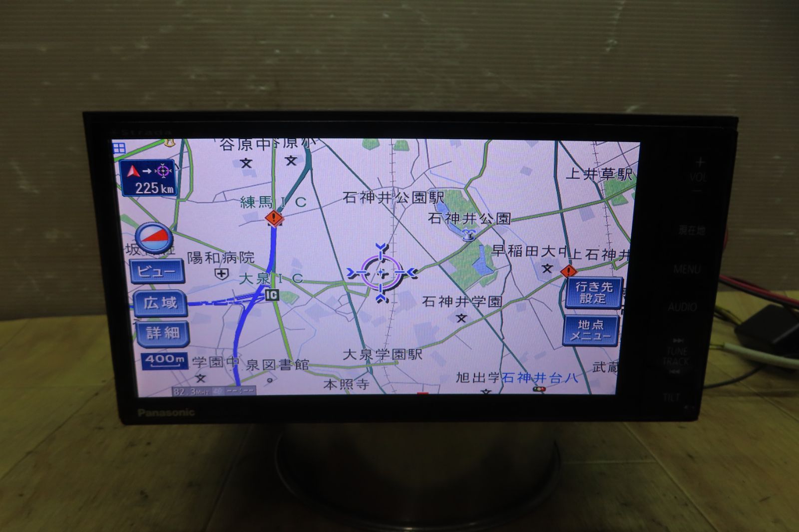 付 F1836|パナソニック CN-H510WD HDDナビ 地図2015年 地デジTVフルセグ内蔵 Bluetooth内蔵 CD DVD再生OK 本体のみ