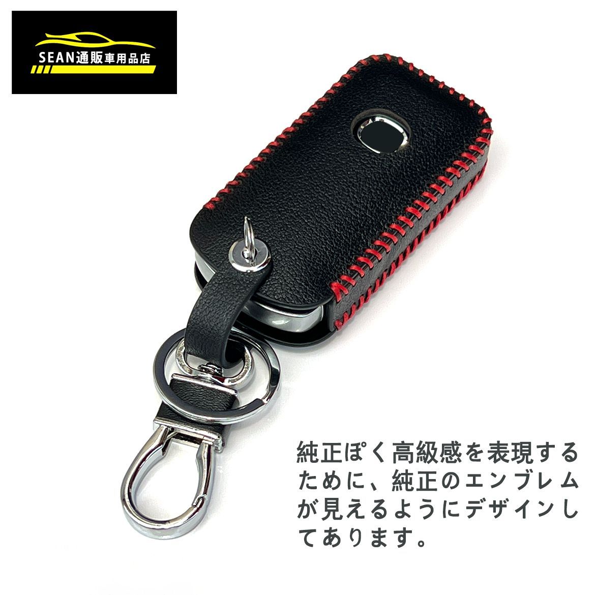 キーケース　CX-60 CX-5 CX-8 CX-30 マツダ3 ロードスター CX80 CX60 キーカバー 3D高級 新型 MX30 CX30 CX8 CX5 MAZDA3