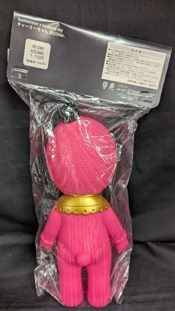 izumonster×KODAMA TOY チャーミーちゃん 2023Ver. ピンク - メルカリ