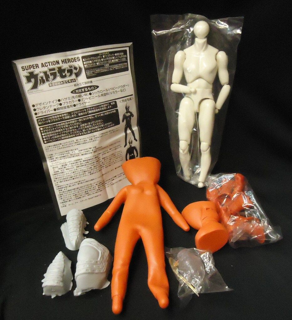 マーミット スーパーアクションヒーローズ/未塗装組み立てキット