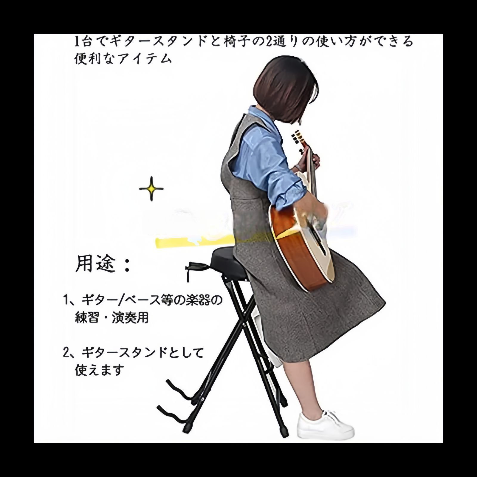 Fender スタンド Fender 351 Seat/演奏用 椅子 Amazon.com: Fender 351 Studio Seat/Stand Combo