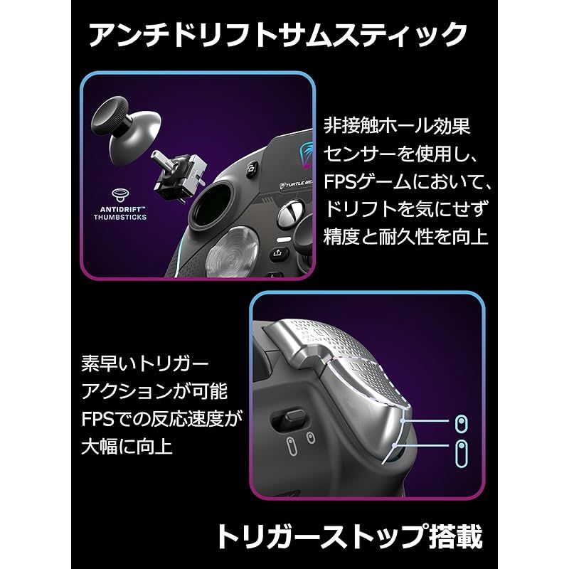 PC用ゲームコントローラー・コンバーター turtle beach stealth ultra Amazon.co.jp: タートルビーチ(Turtle Beach) ホールエフェクト