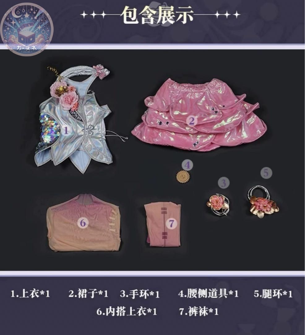 ウィッグ翼髪飾り追加可 コスチューム