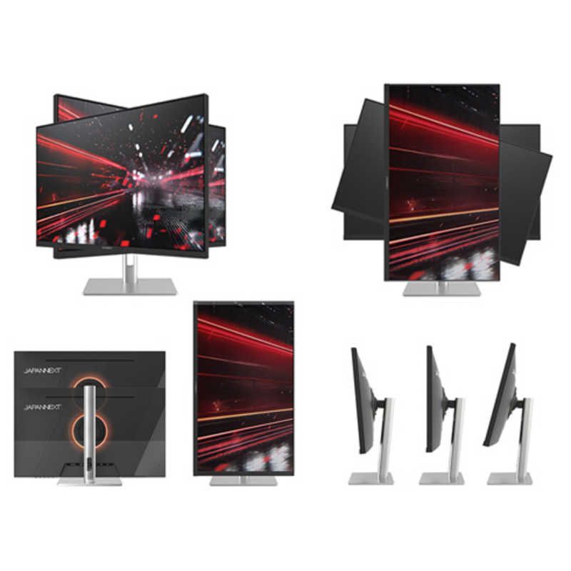 ワイド JN-IPS27G1632UF-HSP