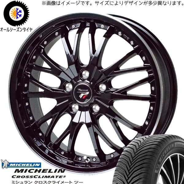 アクア フィールダー 185/65R15 オールシーズン | ミシュラン クロスクライメイト u0026 HM3 15インチ 4穴100 