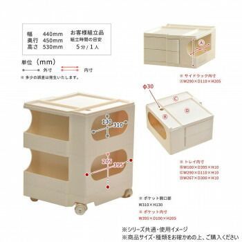 ダークイエロー RELS0218PLDYL