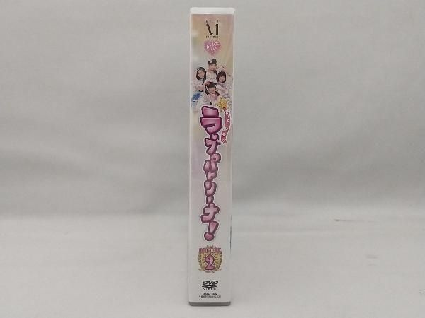 ポリス×戦士 ラブパトリーナ! DVD BOX vol.2 61jfQHaTocS._AC_SY200_QL15_.jpg