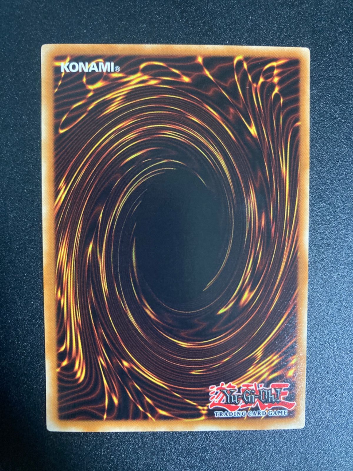 希少】遊戯王 光の護符剣 ホビーリーグ 英語版 ウルトラパラレル