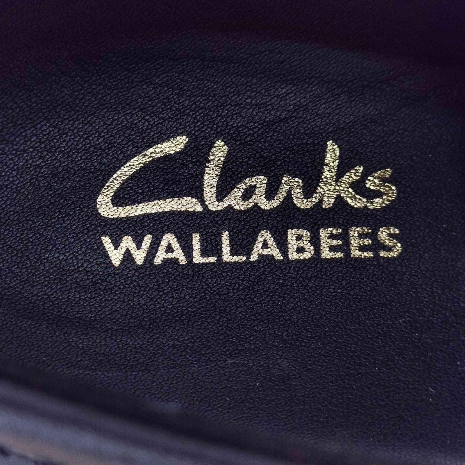 WALLABEE