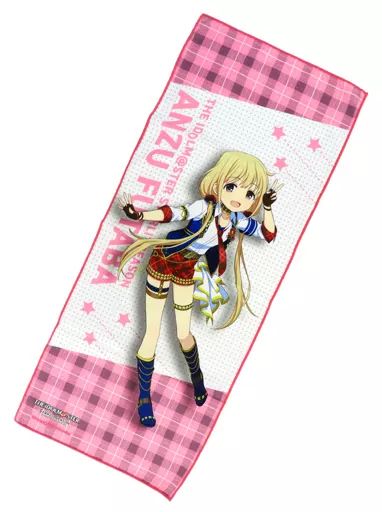 中古】雑貨 [単品] 双葉杏 描きおろしマイクロファイバータオル 「PS4 