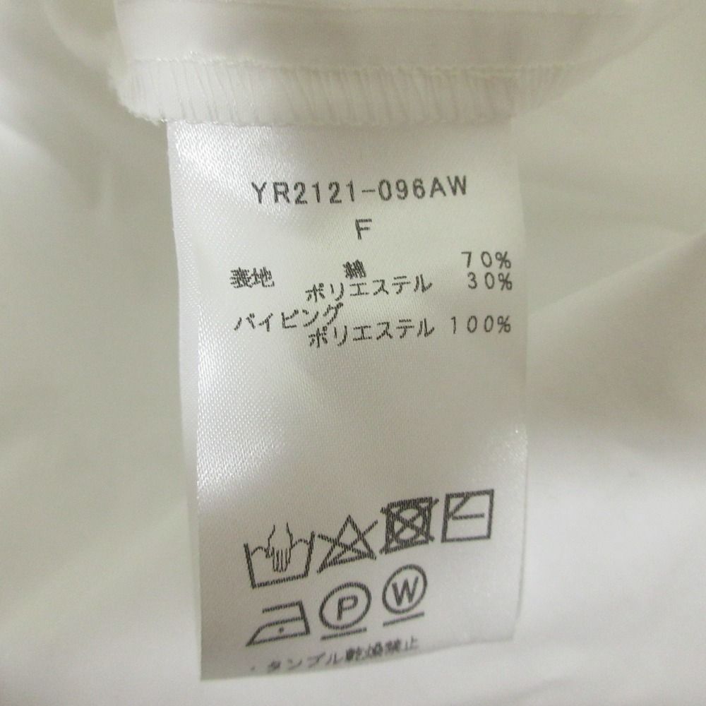 良品 クリーニング済 21AW yori ヨリ リボン パフスリーブ