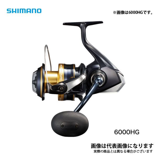 フィッシング シマノ スフェロス SW 6000 hg