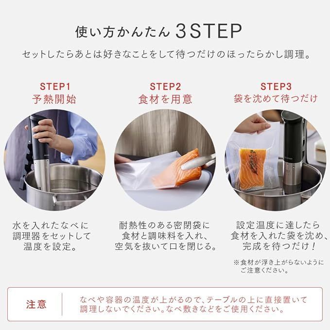 リニューアル アイリスオーヤマ 低温調理器 スリム 浅型の鍋でも使える スロークッカー IPX6 IPX7 防水 タッチパネル クリップ式 空調理器 自炊 調理家電 ZLTC-04-B ブラック WWW_KANDAIZUMI_COM