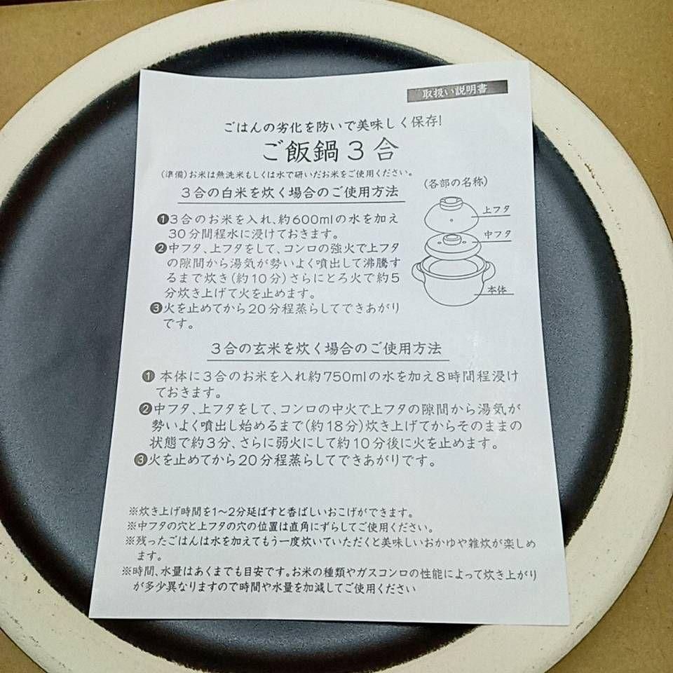 くまのプーさん レディース